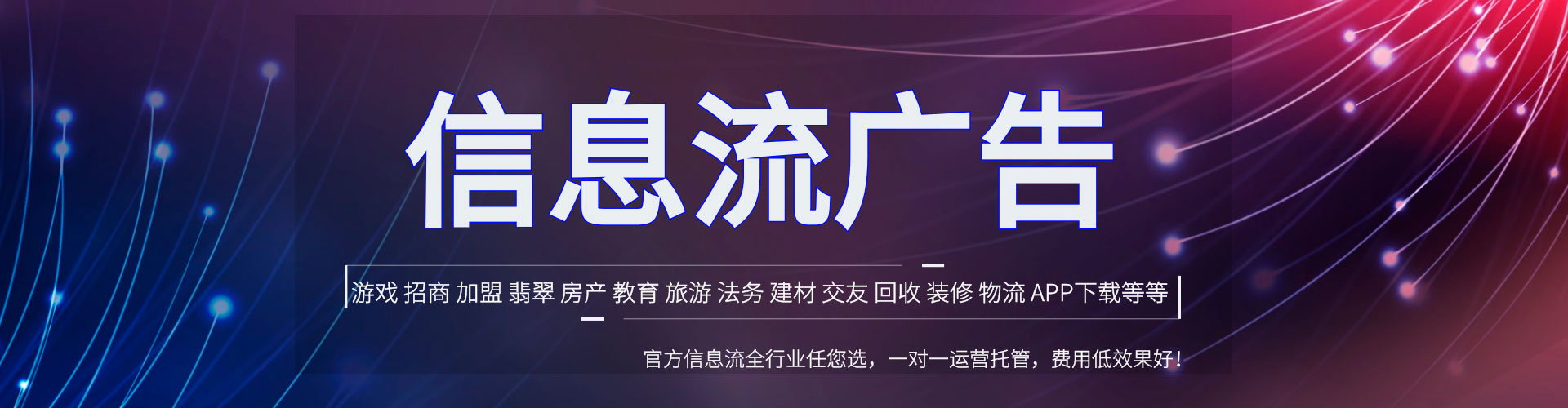 莱州如何做sem