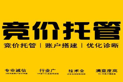 百度信息流广告的创意设计案例分享